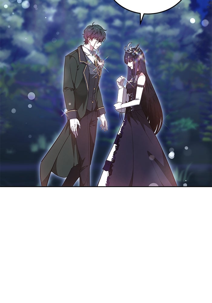 เจ้าสาวอัคนีดำ - หน้า 15