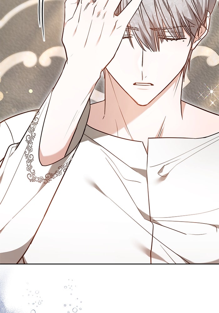 เจ้าสาวอัคนีดำ - หน้า 37