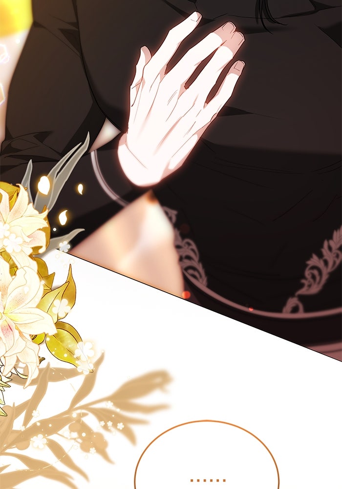 เจ้าสาวอัคนีดำ - หน้า 43