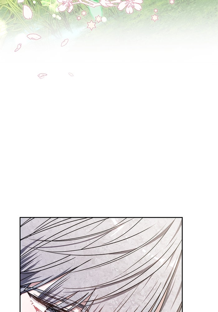 เจ้าสาวอัคนีดำ - หน้า 109