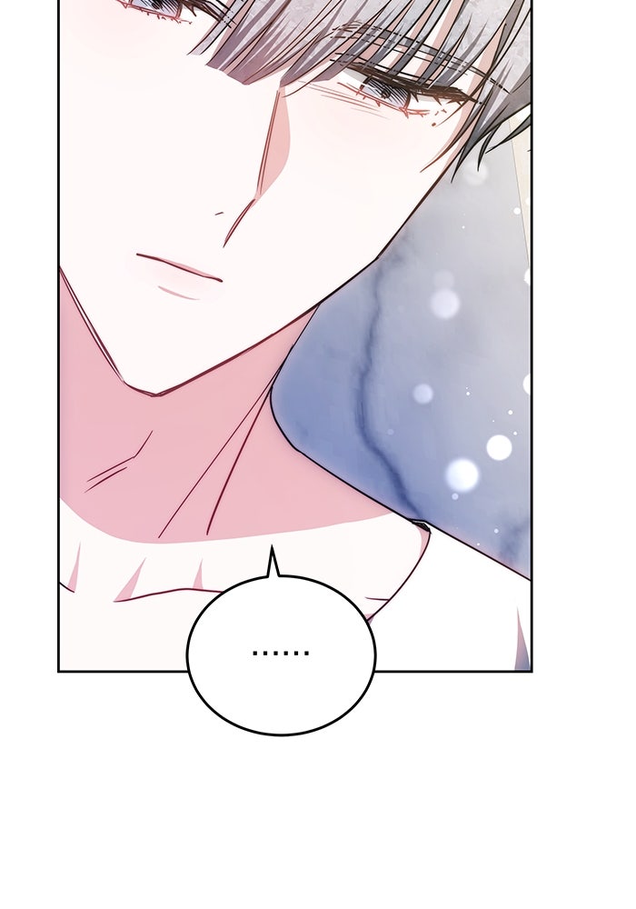 เจ้าสาวอัคนีดำ - หน้า 110
