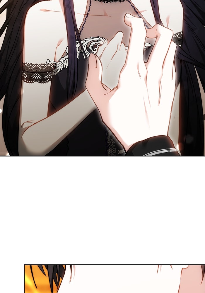 เจ้าสาวอัคนีดำ - หน้า 13