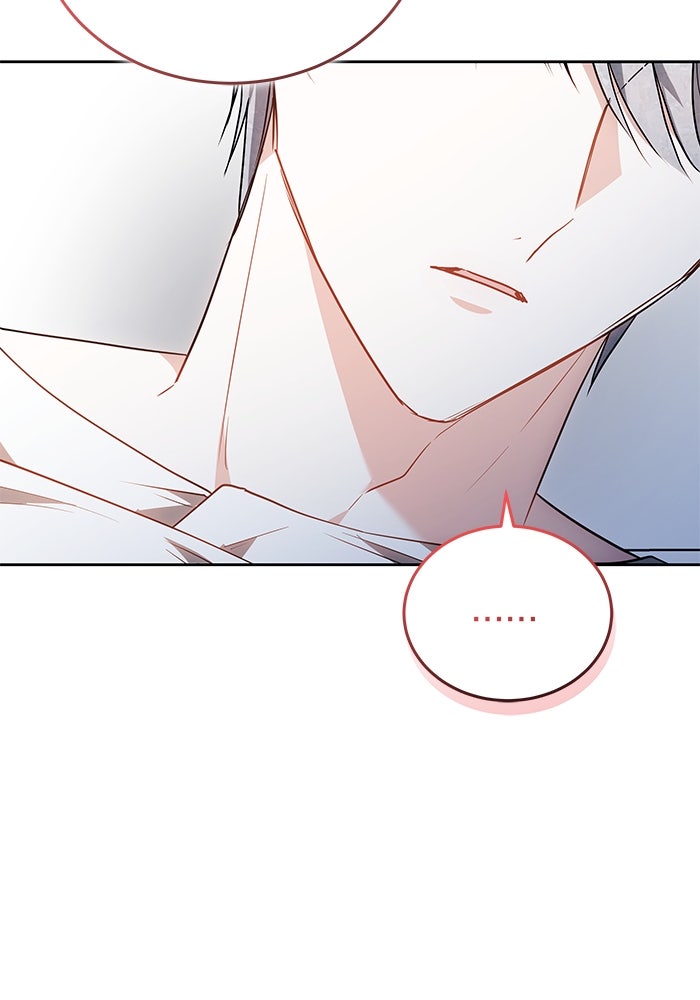 เจ้าสาวอัคนีดำ - หน้า 38