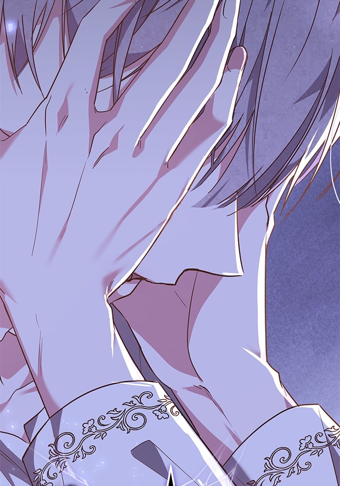 เจ้าสาวอัคนีดำ - หน้า 62