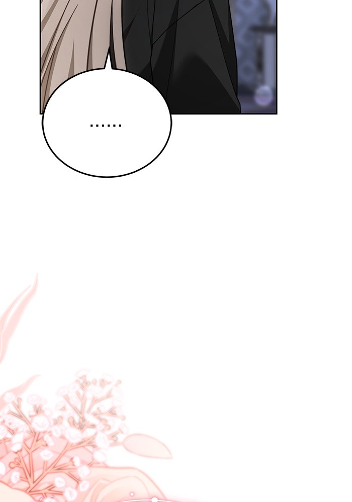 เจ้าสาวอัคนีดำ - หน้า 111