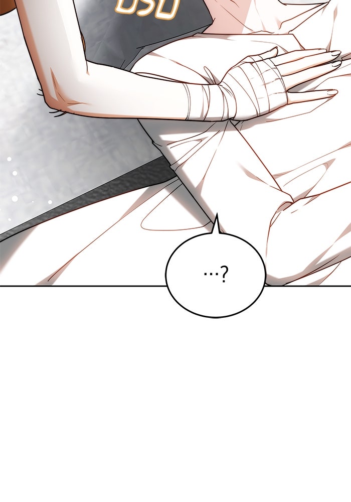 เจ้าสาวอัคนีดำ - หน้า 135