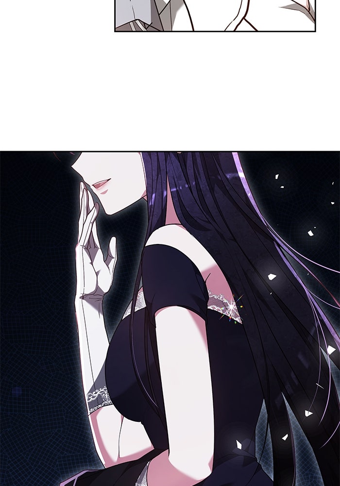 เจ้าสาวอัคนีดำ - หน้า 116