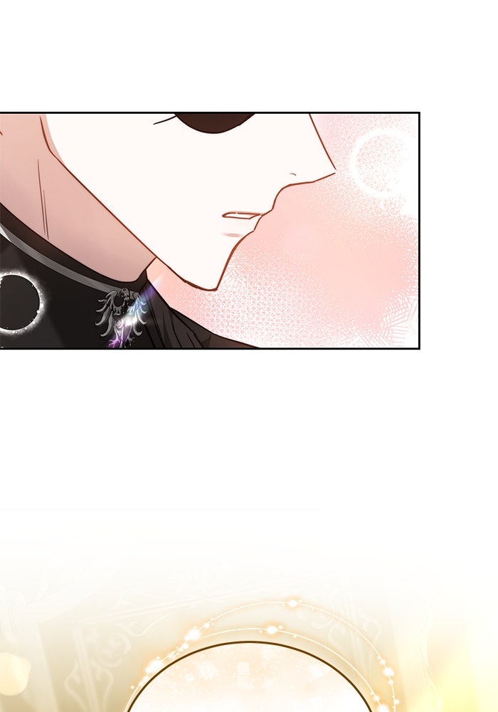 เจ้าสาวอัคนีดำ - หน้า 14