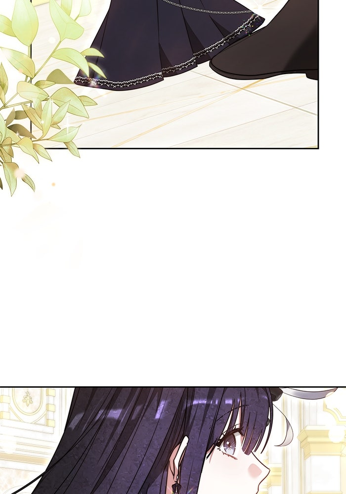 เจ้าสาวอัคนีดำ - หน้า 146