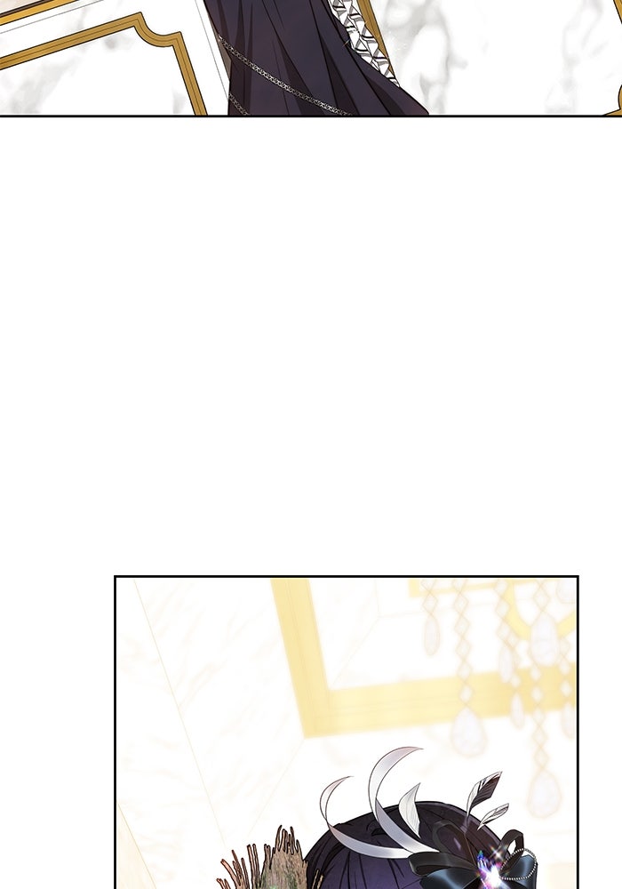 เจ้าสาวอัคนีดำ - หน้า 28