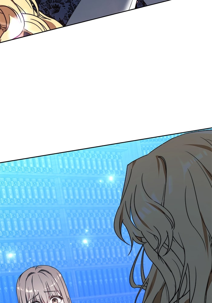 เจ้าสาวอัคนีดำ - หน้า 16