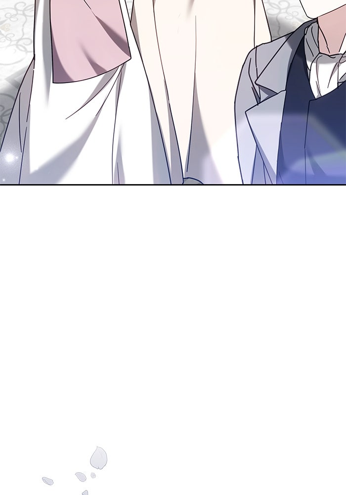 เจ้าสาวอัคนีดำ - หน้า 10