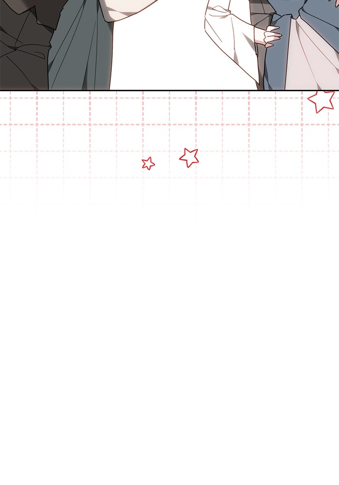 เจ้าสาวอัคนีดำ - หน้า 104