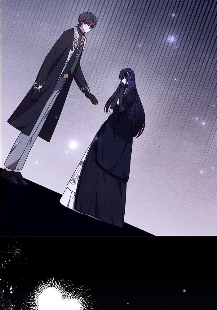 เจ้าสาวอัคนีดำ - หน้า 108
