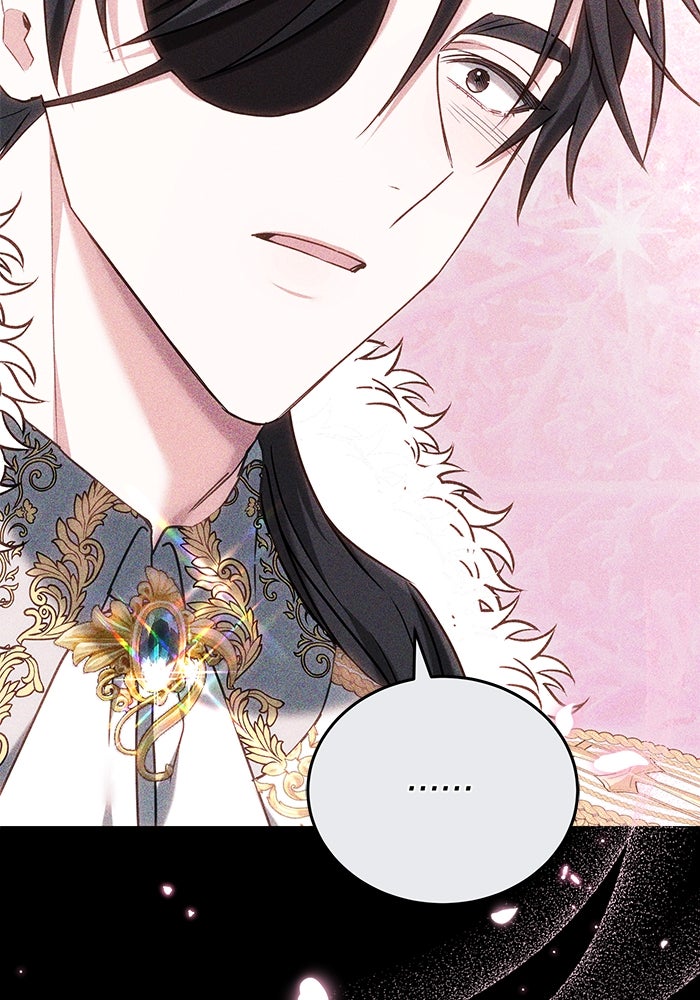 เจ้าสาวอัคนีดำ - หน้า 100