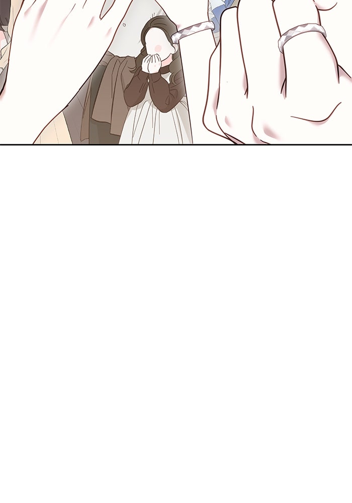 เจ้าสาวอัคนีดำ - หน้า 136