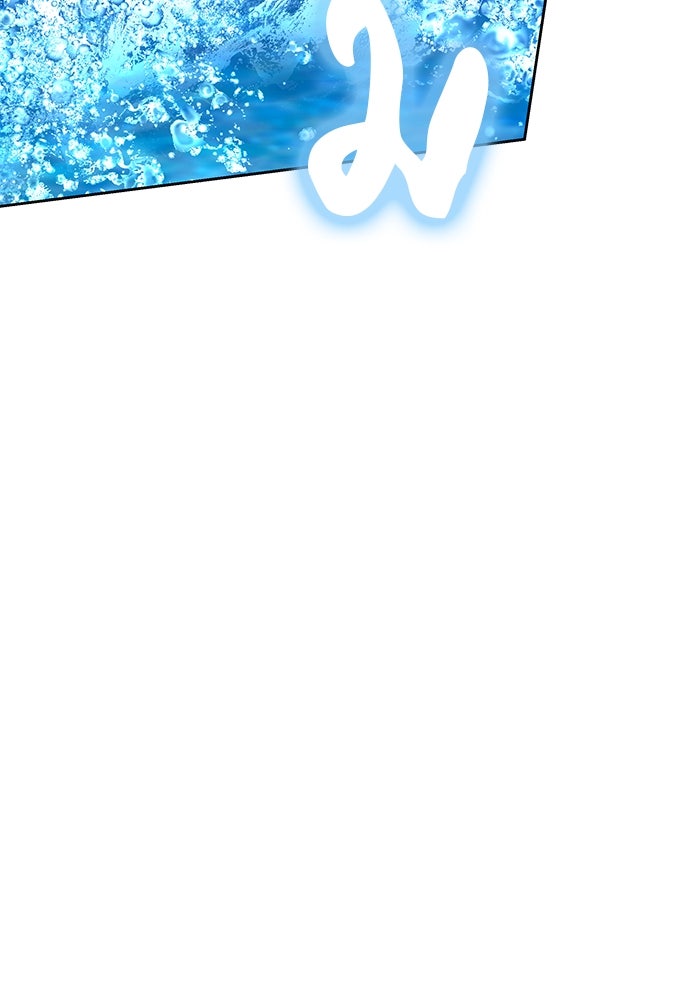 เจ้าสาวอัคนีดำ - หน้า 151