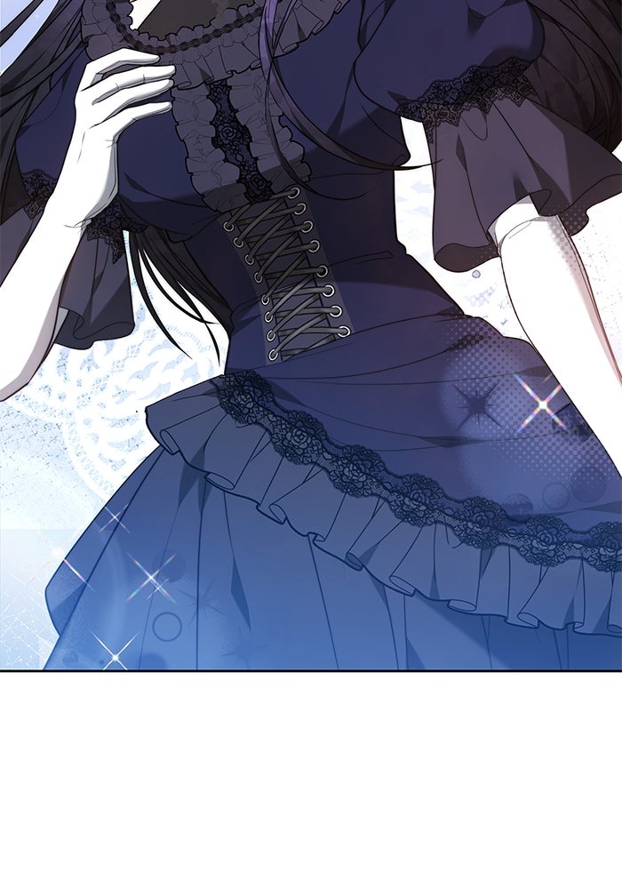เจ้าสาวอัคนีดำ - หน้า 15