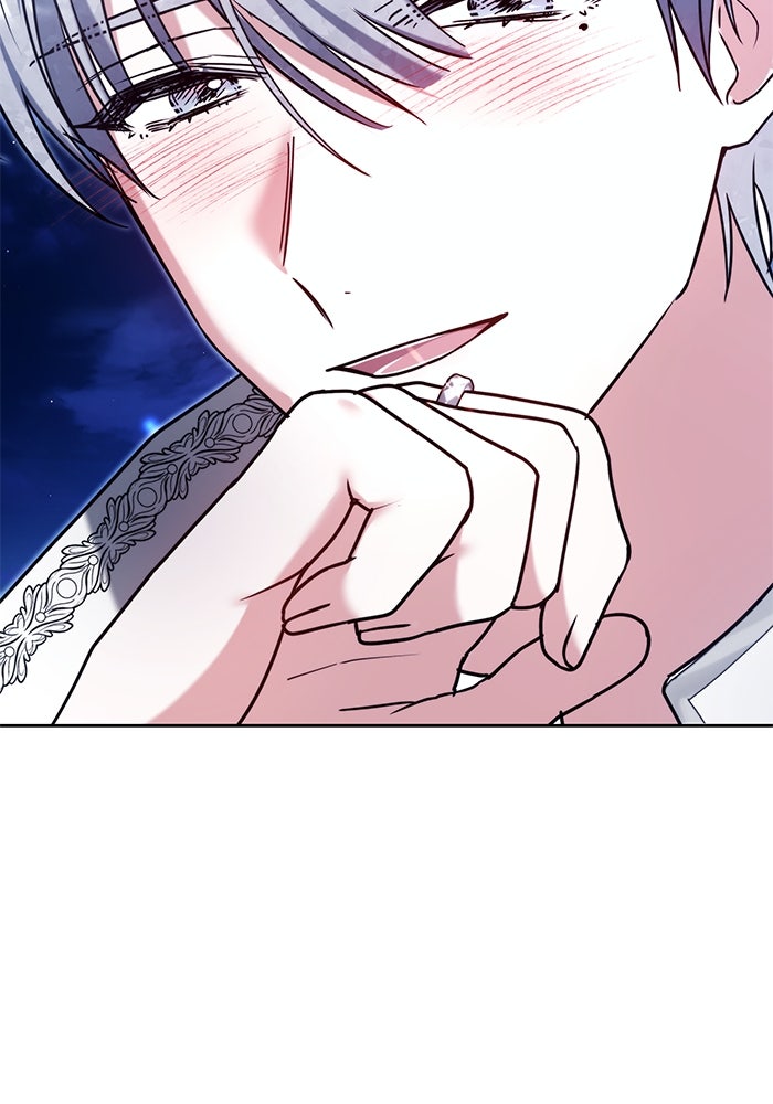 เจ้าสาวอัคนีดำ - หน้า 151