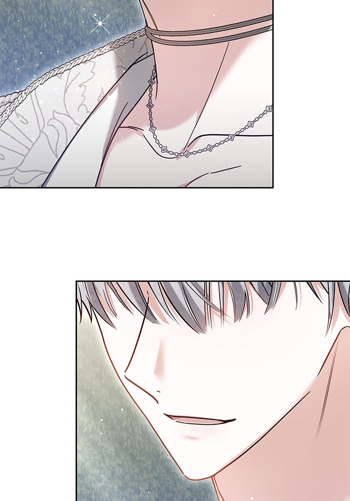 เจ้าสาวอัคนีดำ - หน้า 115