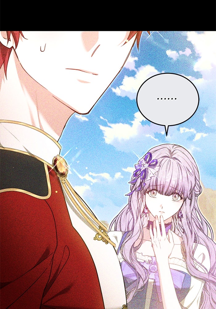 เจ้าสาวอัคนีดำ - หน้า 33
