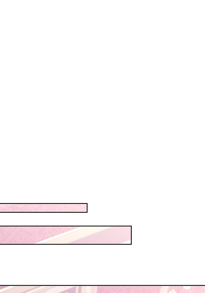 เจ้าสาวอัคนีดำ - หน้า 71
