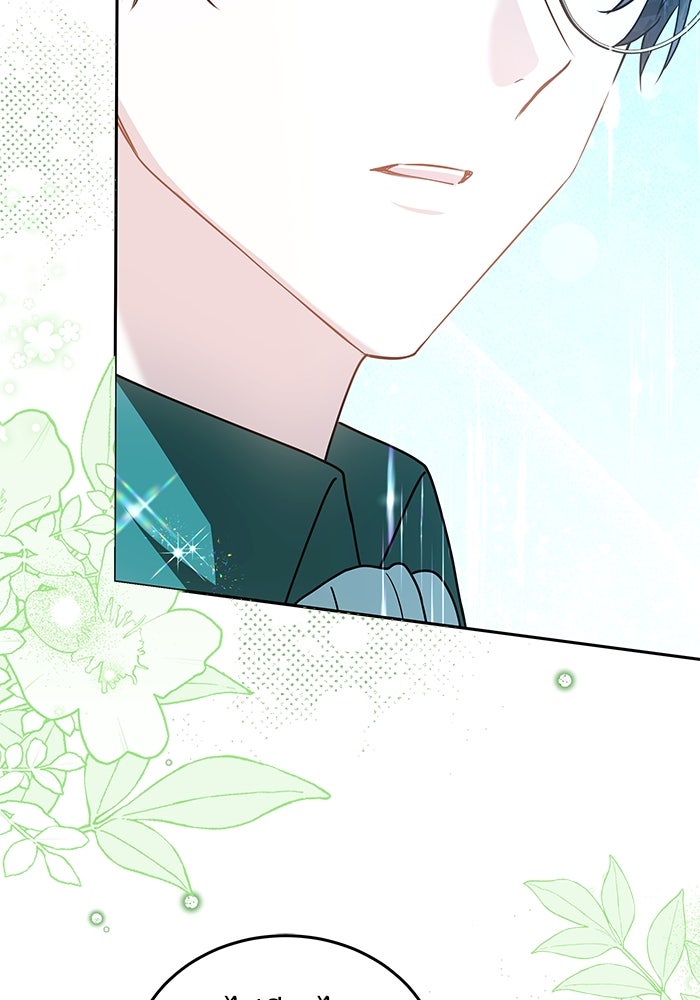 เจ้าสาวอัคนีดำ - หน้า 48