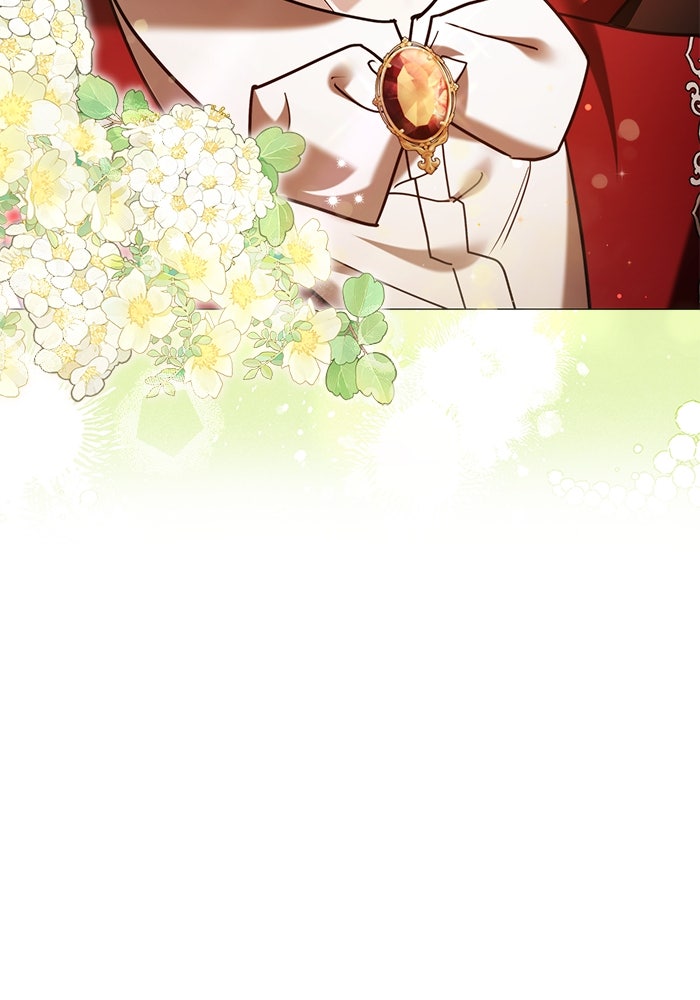 เจ้าสาวอัคนีดำ - หน้า 12