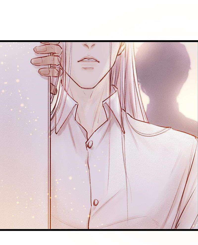 A Promise Engraved in Snow - หน้า 47