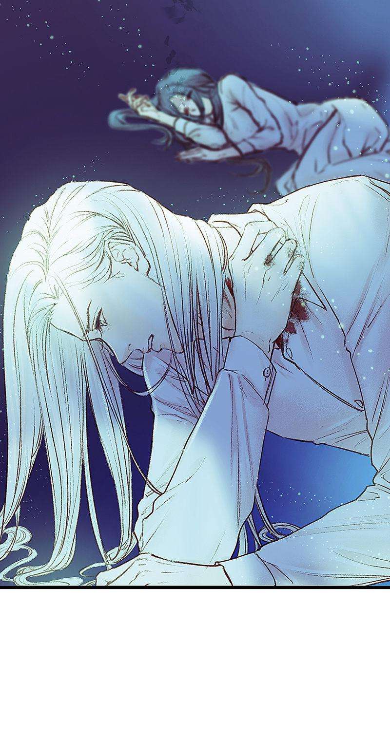 A Promise Engraved in Snow - หน้า 79