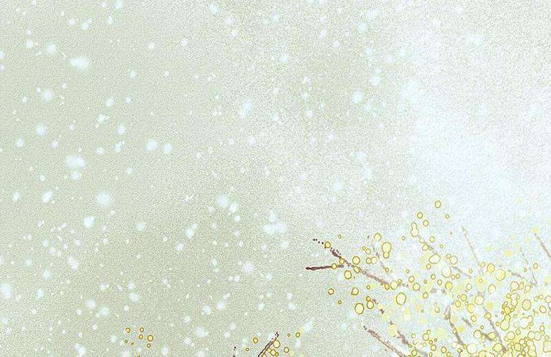A Promise Engraved in Snow - หน้า 12