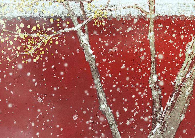 A Promise Engraved in Snow - หน้า 14