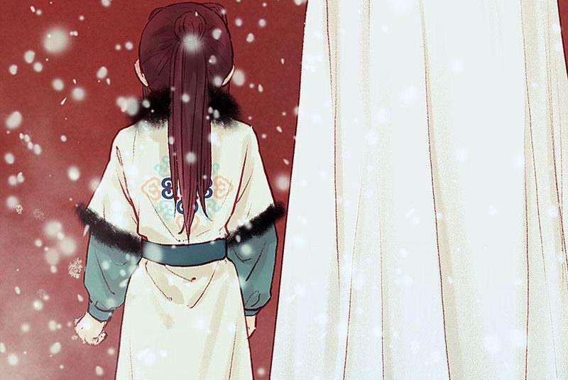A Promise Engraved in Snow - หน้า 20