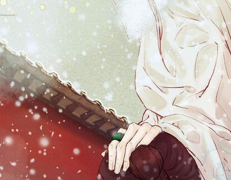 A Promise Engraved in Snow - หน้า 27