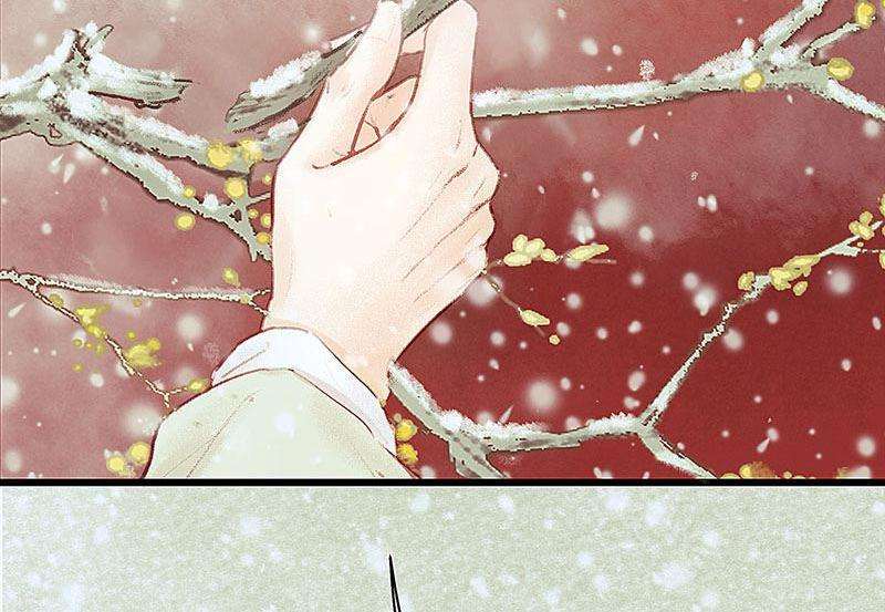 A Promise Engraved in Snow - หน้า 38