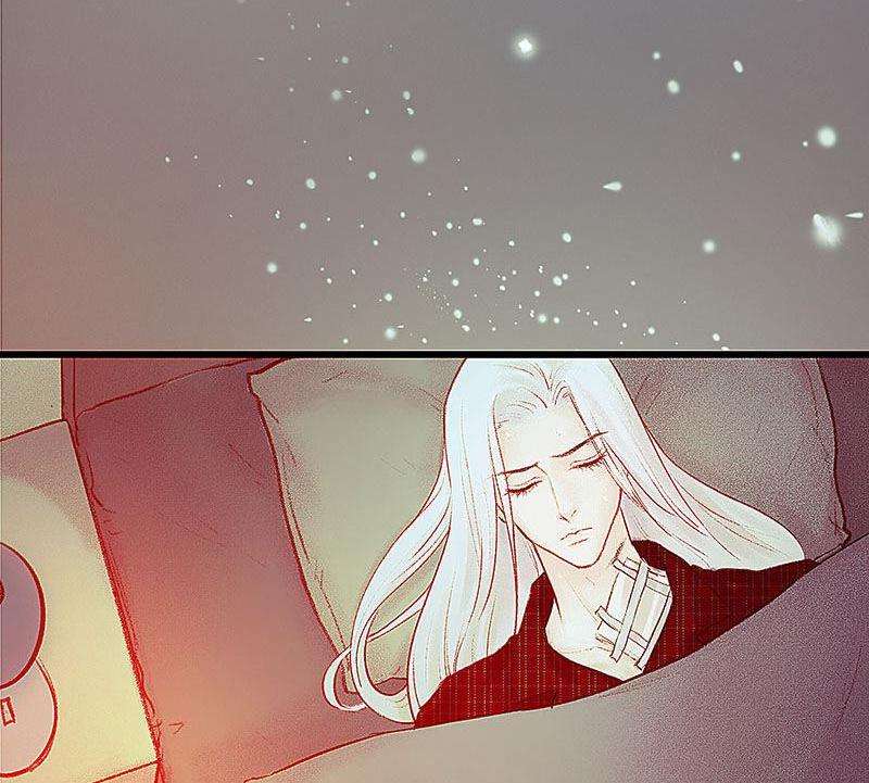 A Promise Engraved in Snow - หน้า 4