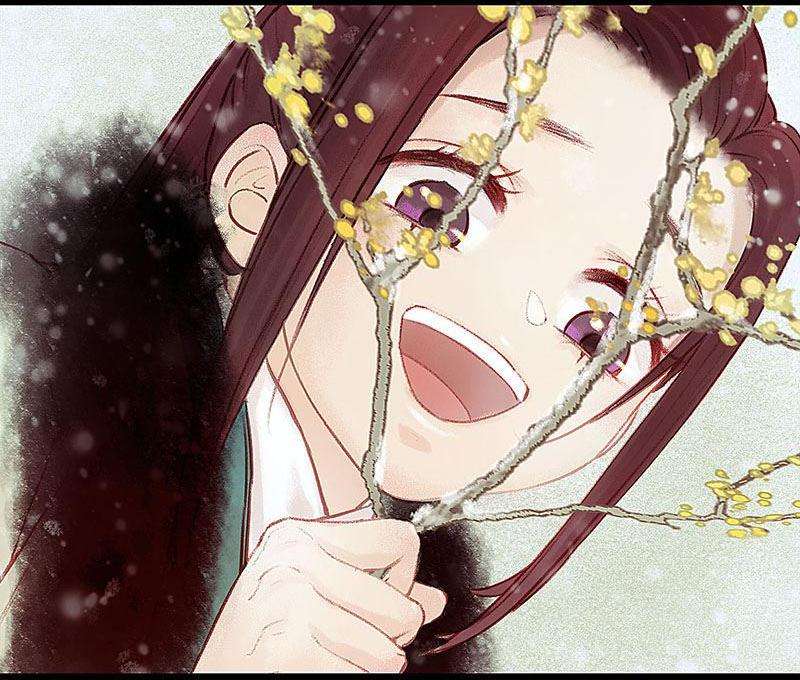 A Promise Engraved in Snow - หน้า 42