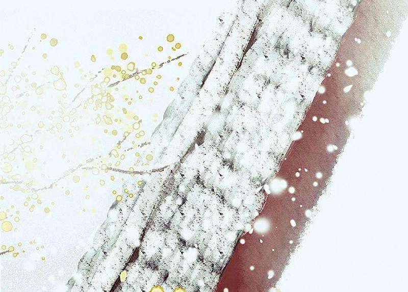 A Promise Engraved in Snow - หน้า 45