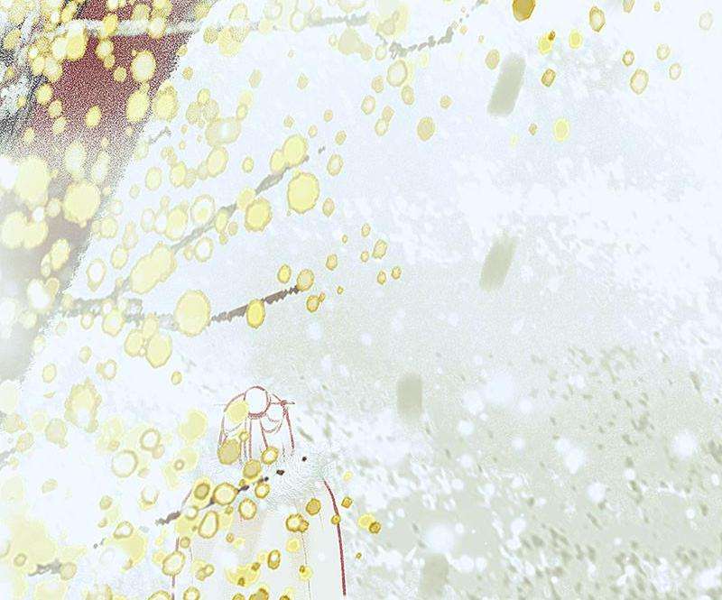 A Promise Engraved in Snow - หน้า 47