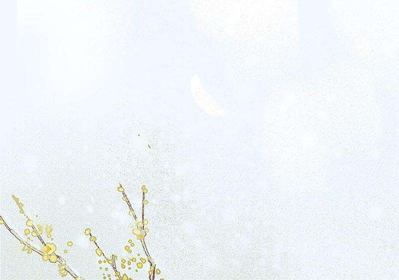 A Promise Engraved in Snow - หน้า 59