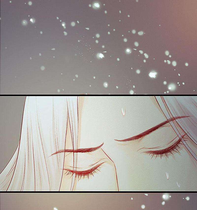 A Promise Engraved in Snow - หน้า 6