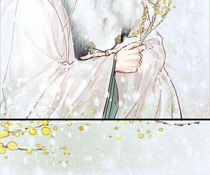 A Promise Engraved in Snow - หน้า 72