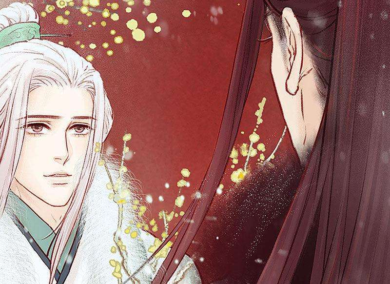 A Promise Engraved in Snow - หน้า 74