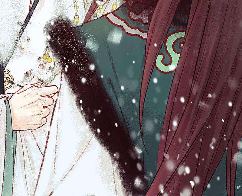 A Promise Engraved in Snow - หน้า 75
