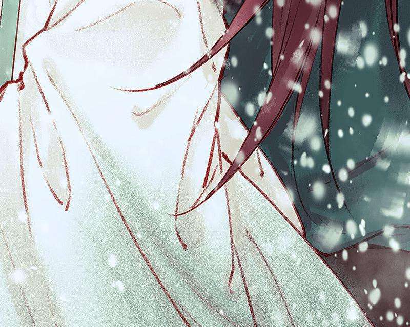 A Promise Engraved in Snow - หน้า 76