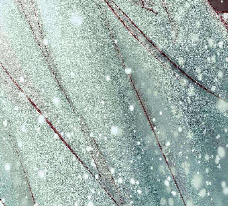 A Promise Engraved in Snow - หน้า 77