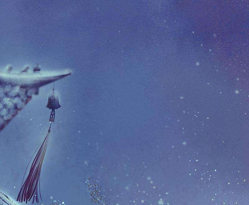 A Promise Engraved in Snow - หน้า 85