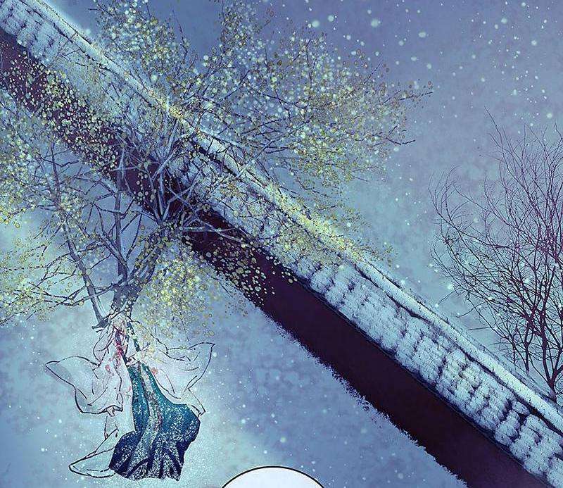 A Promise Engraved in Snow - หน้า 86