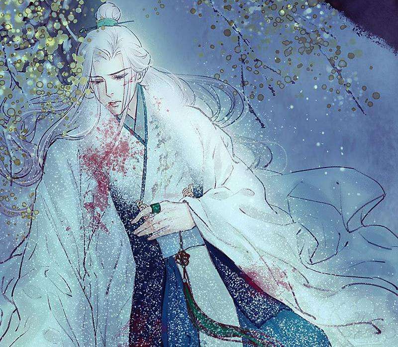 A Promise Engraved in Snow - หน้า 88