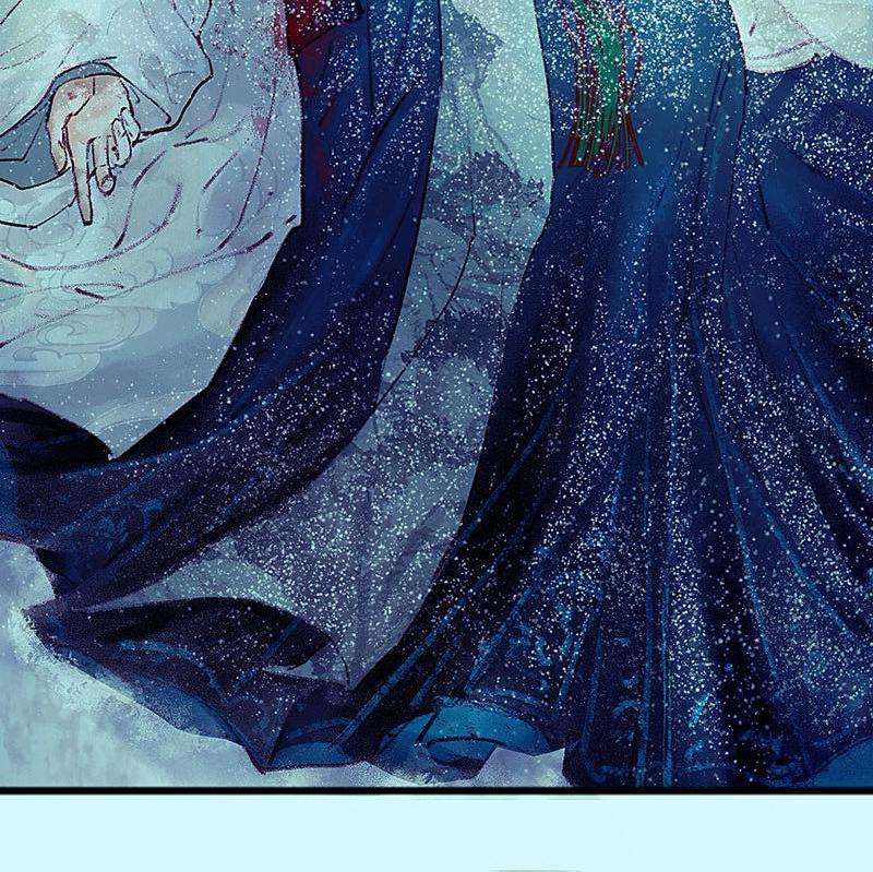 A Promise Engraved in Snow - หน้า 89